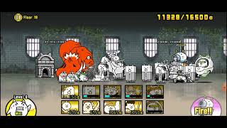 Battle Cats : Infernal Tower : Floor 19 ( No Uber )