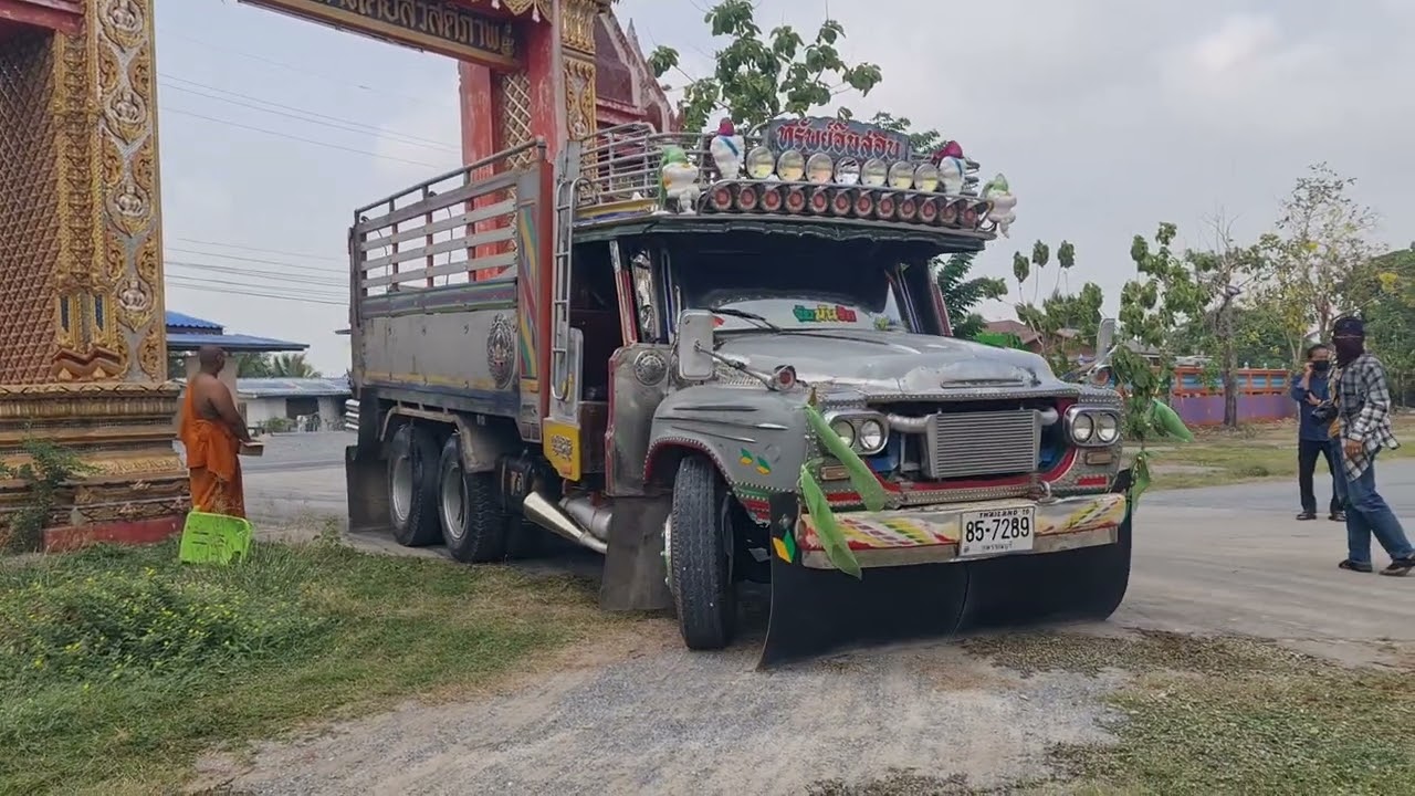 หน้ายาวโหดจัด คุณปู่สายบุญ Dump Truck
