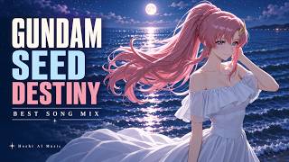 【作業用】ガンダムSEED / SEED DESTINY｜名曲12選【AI Cover】
