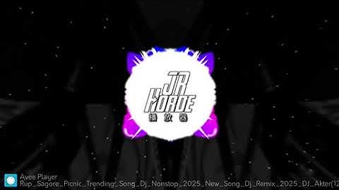 Rup Sagore Picnic Trending Song Dj Nonstop 2025 New Song Dj Remix 2025 DJ HoroeRemix By DJ Jr Horoe.