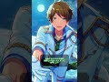 【返礼祭】黙ってろ#あんスタ#高峯翠#あんさんぶるスターズ#守沢千秋#shorts