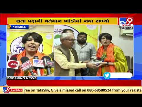 Valsad : Kashmira Shah elected as chief, Akshay Shah as deputy chief of Vapi nagarpalika| TV9News