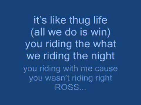 lyrics all i do is win remix lyrics all i do is win remix