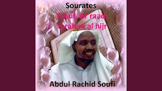Sourate Yusuf