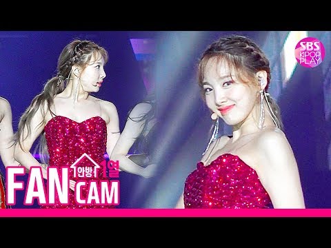 [슈퍼콘서트 in 인천 직캠] 트와이스 나연 &amp;#39;Feel Special&amp;#39; (<strong>TWICE</strong> NAYEON FanCam)│@SBS <strong>SUPER</strong> CONCERT IN INCHEON