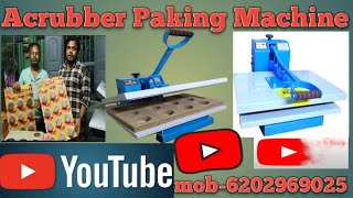 Acrubber Paking Machine Installation Ll Rahul Techno Travel