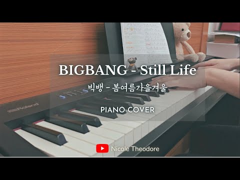 STILL LIFE - BIGBANG