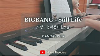 STILL LIFE - BIGBANG