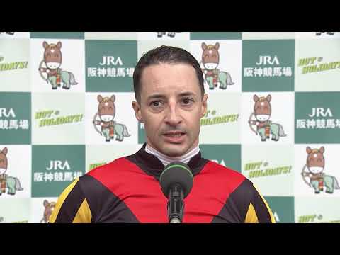 【マイルチャンピオンシップ・ＧⅠ】勝利騎手インタビュー　ルメール騎手