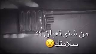 لا ترهق نفسك بالوفاء يريدك حسب حاجته