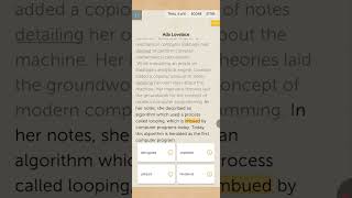 Lumosity - Contextual - Ada Lovelace
