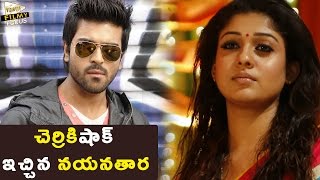 Nayanthara Shocking Figure for Ram Charan - Filmy Focus