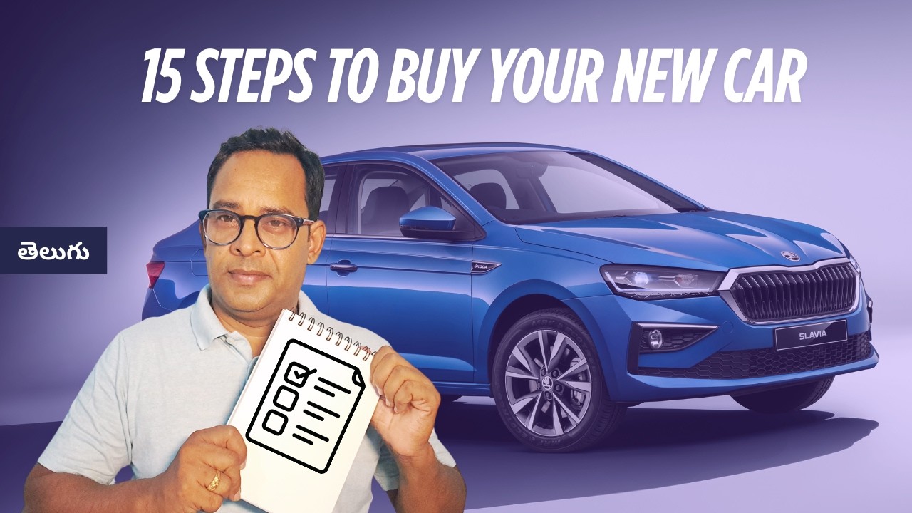 FIRST CAR BUYING CHECK LIST | NEW CAR BUYING GUIDE IN TELUGU