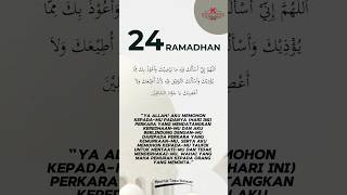 KCSB | 24 Ramadhan 1445H #Ramadhanday24 #shortsvideo #islam #fastingmonthoframadhan