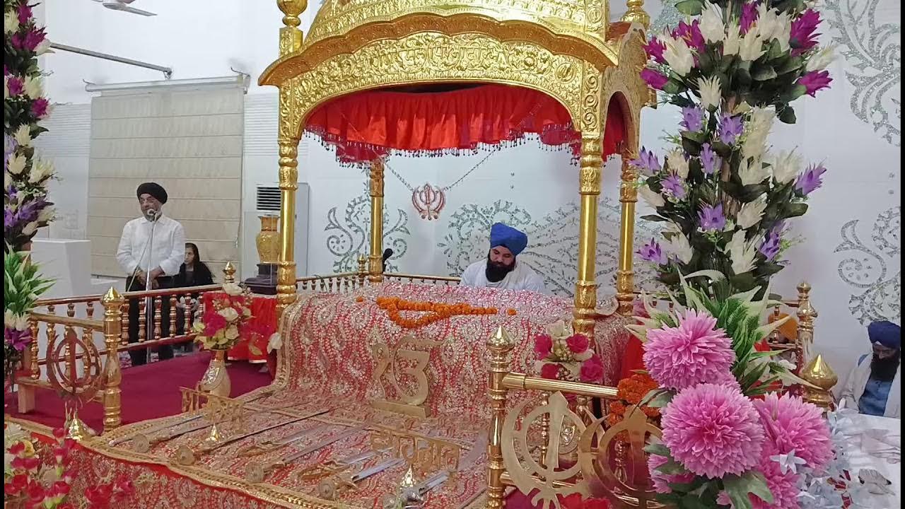 LIVE!! GURUDUWARA GURU HARKISHAN NAGAR YouTube