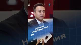 📊 Налоги и взносы в 2025 году: что изменилось?