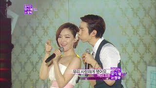 【TVPP】Jo Kwon(2AM) & Gain - We Fell In Love, 우리 사랑하게 됐어요 @ Korean Music Wave in Bangkok Live