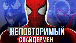 Обзор Spider-Man 2000 - Старый друг