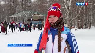 В Усть Коксинском районе состоялась традиционная Заповедная лыжня