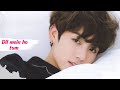 Dil mein ho tum • Jungkook hindi mix ♡ *𝐫𝐞𝐪𝐮𝐞𝐬𝐭𝐞𝐝*