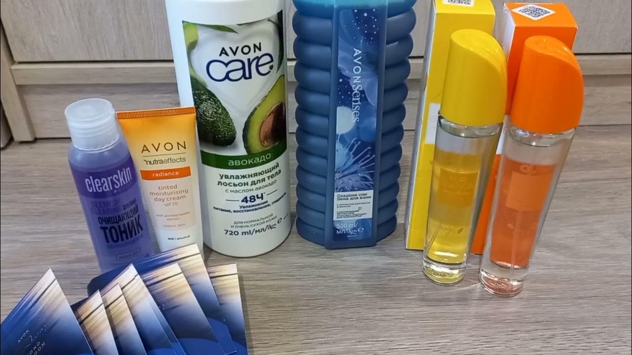Заказ эйвон август 2024. Avon август 2022. Эйвон каталог 8. Эйвон подарок август 2022. Эйвон он для представителей.