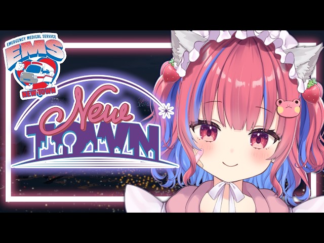 【 #NEWTOWN 】ヘリコプター救助に慣れたい【#gta #GTA5】【矢毒けろる/Vtuber】