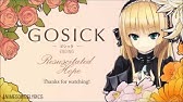 Gosick ゴシック Ed 1 Full 歌詞付き Youtube