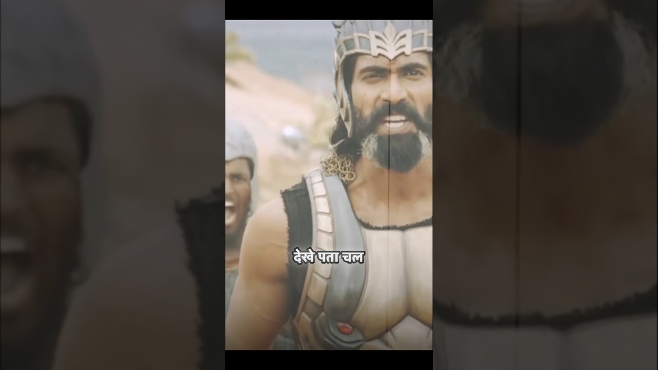 #shortsedit Bahubali movie devsena picture Dev #short#video#committee#viral#