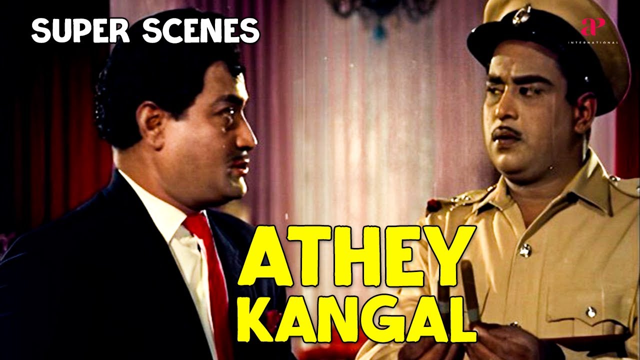      Athey Kangal Super Scenes  SA Ashokan  Major Sundarrajan