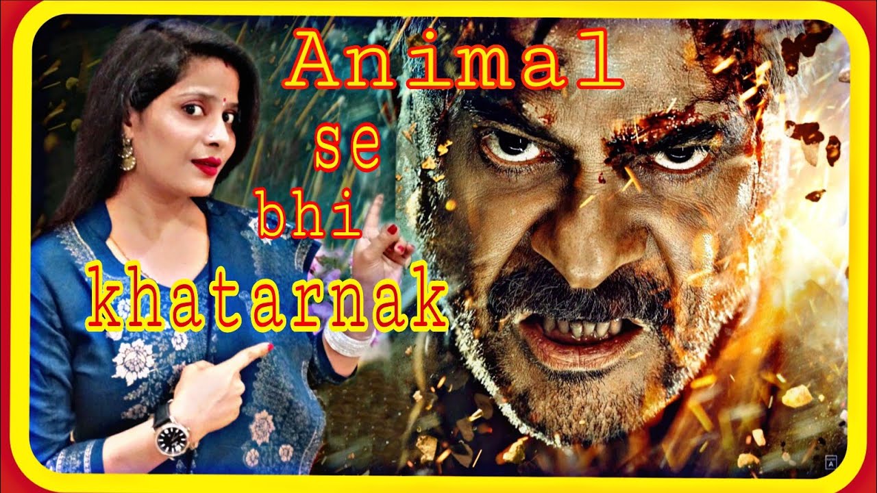 SUBEDAAR Trailer Review: Anil Kapoor Is Back In Action! 🔥 | Honest Review | Prime Video