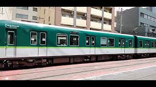 ［ノーカット#119］京阪800系815F びわこ浜大津駅 発車