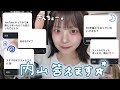 【雑談】YouTubeを初めて1ヶ月経ったみたい🎵