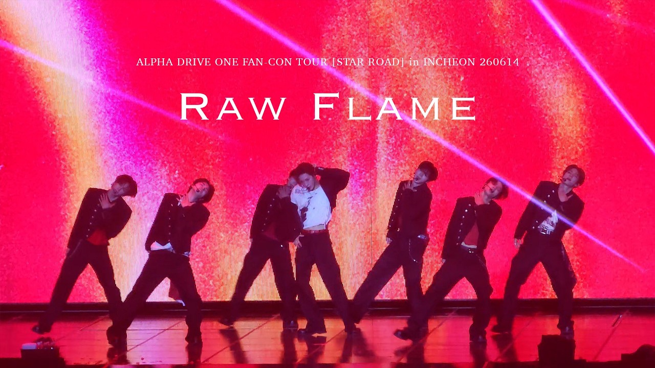 ALPHA DRIVE ONE FAN-CON TOUR [STAR ROAD] in INCHEON 260614_ Raw