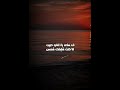 قولتي ف وعود كتيره 