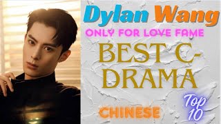 Dylan Wang | Cdrama #viral #shorts #chinesedrama #best #2023 |top10