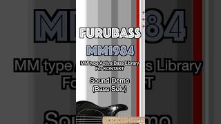 FuruBass-MM1984 — Bass Solo