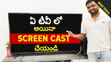 Top Android TV Expert Shares Quick Fix for Screen Cast Issue