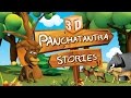3d panchatantra tales collection in english  3d panchatantra stories collection in english