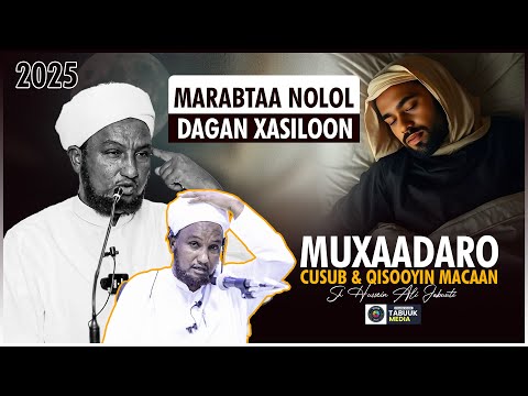 Do You Want A Peaceful Life Sheikh Hussein Ali Jabuuti