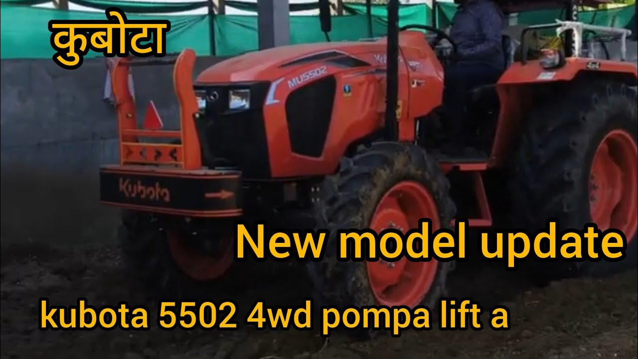 kubota 5502 with pompa lift and company fitted distributer New model update 2026 