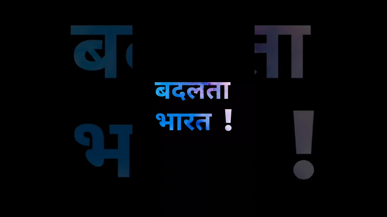 Chenab Bridge – World’s Tallest Railway Arch Bridge 🌉 | India’s Engineering Marvel