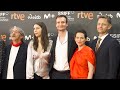 Alfombra roja ''Ungrateful Beings'' (S.O.) 2025