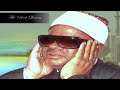 الشيخ محمد عنتر مسلم وتلاوة رااااائعة من سورة الاسراء والقصار HD 