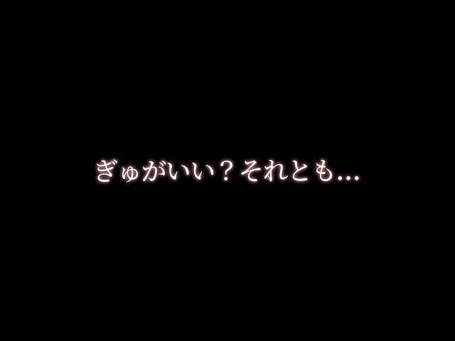 【溺愛】いつになく疲れた彼女にご褒美【関西弁ボイス/asmr/女性向け】
