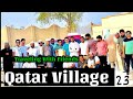 Traveling to Qatar Village Side with Friends @Samir Gorkhali Vlogs