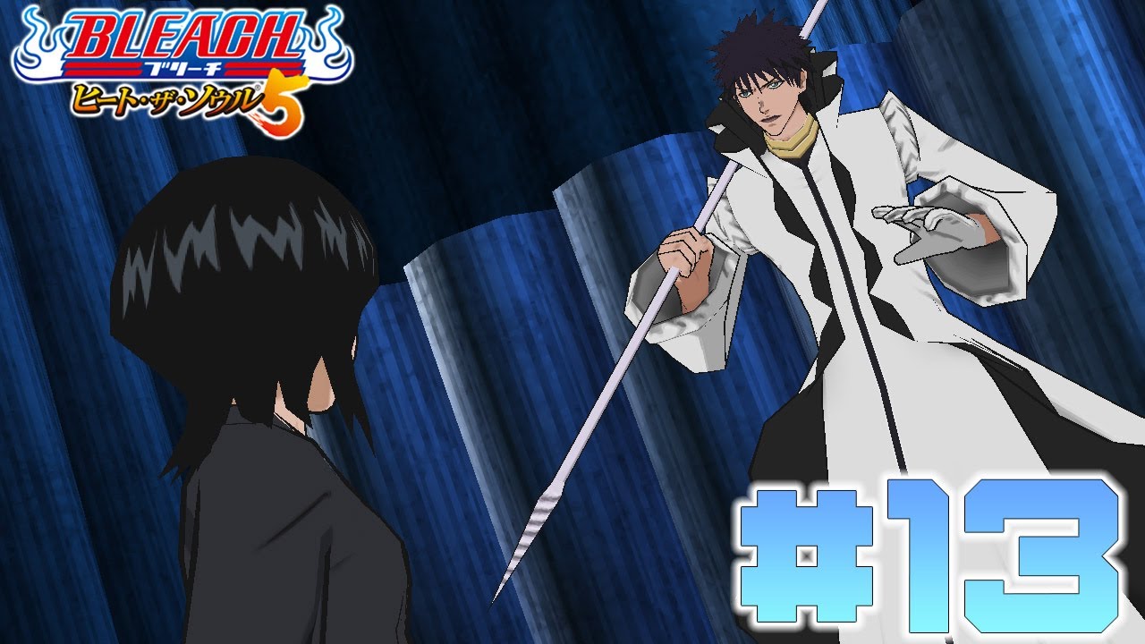 Bleach Heat the Soul 5 Walkthrough 13 Rukia vs aaroniero (kaien