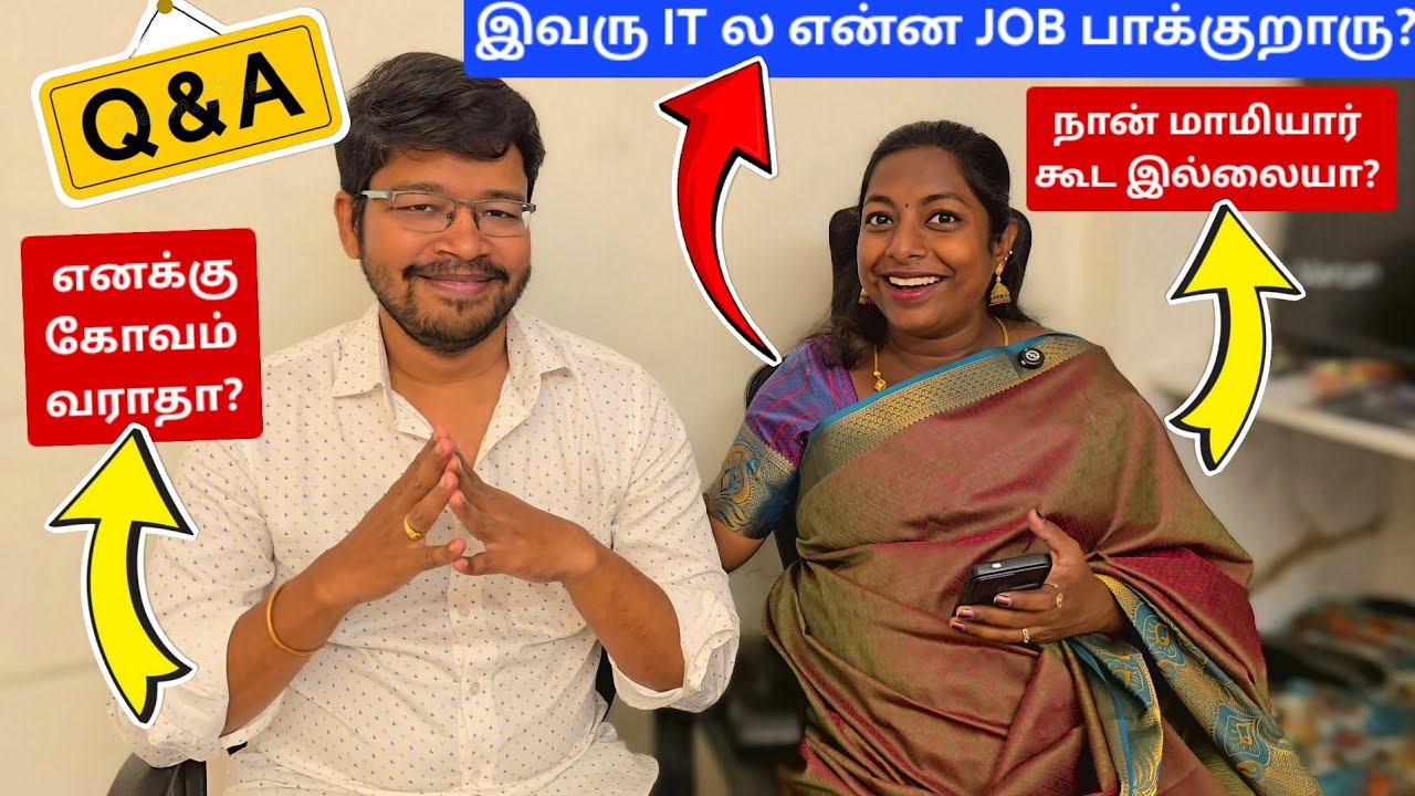 இவரு IT-ல என்ன JOB பாக்குறாரு? 🤔 நான் மாமியார் கூட இல்லையா? Sharing Our Family Details ❤️ Baby Plan