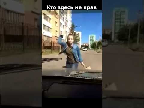 Я же мать года #duraki #shorts