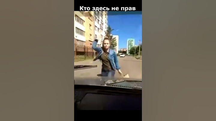 Я же мать года #duraki #shorts