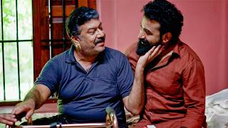 Pavithram Season 2 || Episode 20